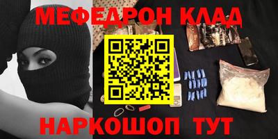 ПСИЛОЦИБИНОВЫЕ ГРИБЫ Уссурийск