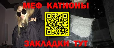 ПСИЛОЦИБИНОВЫЕ ГРИБЫ Уссурийск