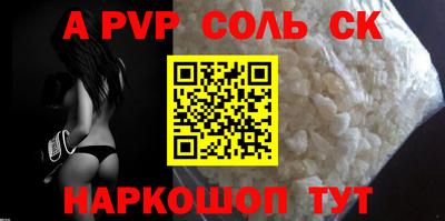 МДМА Усть-Илимск
