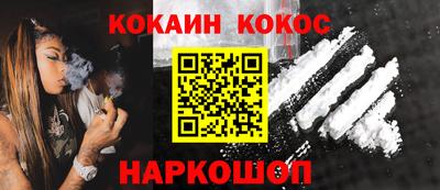 крисы Усть-Джегута