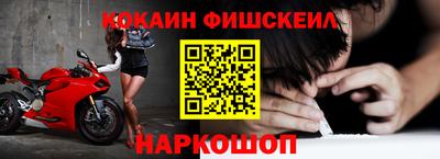 ПСИЛОЦИБИНОВЫЕ ГРИБЫ Уссурийск