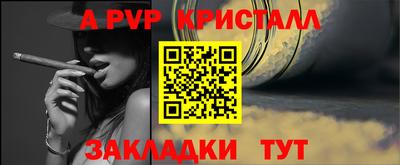 МДМА Усть-Илимск