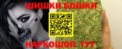 МДМА Усть-Илимск