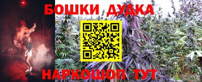 COCAINE Вышний Волочёк
