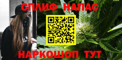 крисы Усть-Джегута