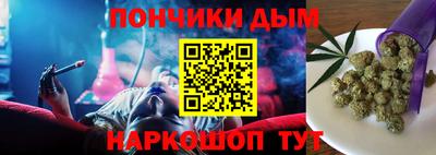 ПСИЛОЦИБИНОВЫЕ ГРИБЫ Уссурийск