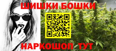 ПСИЛОЦИБИНОВЫЕ ГРИБЫ Уссурийск