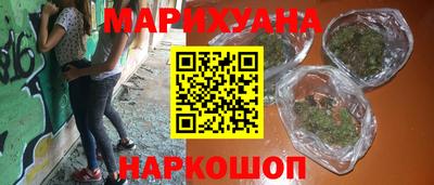 МДМА Усть-Илимск