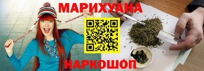 МДМА Усть-Илимск