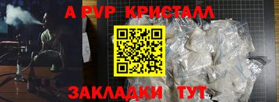 МДМА Усть-Илимск