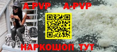 ПСИЛОЦИБИНОВЫЕ ГРИБЫ Уссурийск