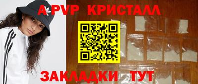 ПСИЛОЦИБИНОВЫЕ ГРИБЫ Уссурийск