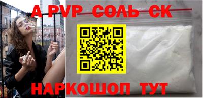 МДМА Усть-Илимск