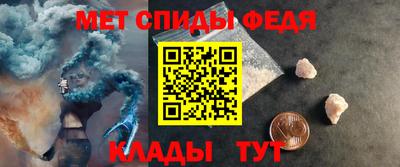 крисы Усть-Джегута