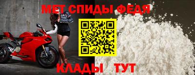 крисы Усть-Джегута