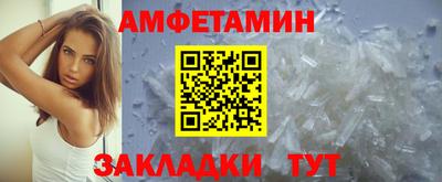 бошки Вязники