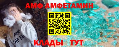 крисы Усть-Джегута