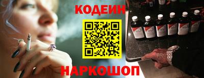 МДМА Усть-Илимск