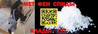 ПСИЛОЦИБИНОВЫЕ ГРИБЫ Уссурийск