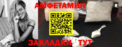 крисы Усть-Джегута