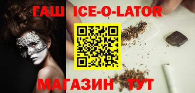 ПСИЛОЦИБИНОВЫЕ ГРИБЫ Уссурийск
