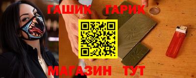 крисы Усть-Джегута