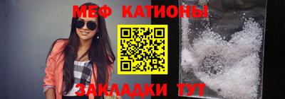 ПСИЛОЦИБИНОВЫЕ ГРИБЫ Уссурийск