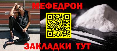 ПСИЛОЦИБИНОВЫЕ ГРИБЫ Уссурийск